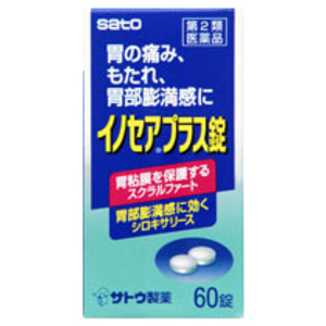 イノセアプラス錠 60錠 1個