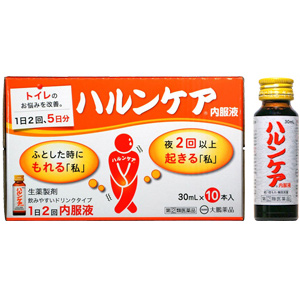 ハルンケア内服液 30ml×10本入 1個