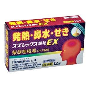 スズレックス顆粒EX 12包 1個 