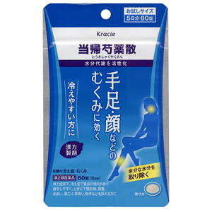 コッコアポ クラシエ当帰芍薬散錠 60錠 1個