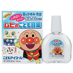 ムヒのこども目薬 こどもアイスーパー 15ml 1個