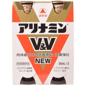 アリナミンV&V NEW 50ml×2本 1個