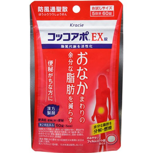 コッコアポEX錠　60錠 1個