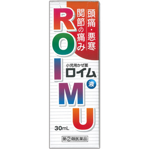 伊丹製薬 かぜ薬 30ml