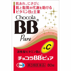 チョコラＢＢピュア 80錠 1個