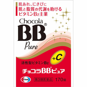 チョコラＢＢピュア 170錠 1個