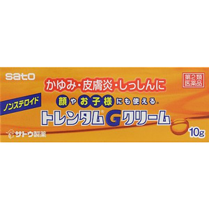 トレンタムGリーム 10g 1個