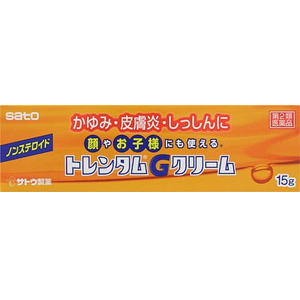 トレンタムGリーム 15g 1個