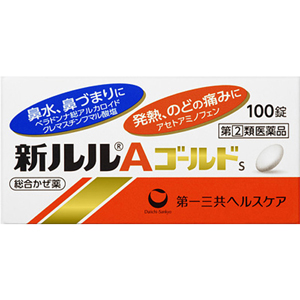 新ルルAゴールドs 100錠 1個
