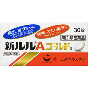 新ルルAゴールドs 30錠 1個