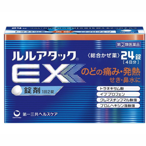 ルルアタックEX 24錠 1個