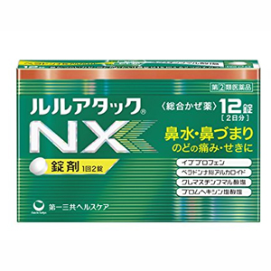 ルルアタックNX 12錠 1個