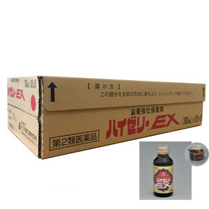 ハイゼリーEX 100ml×50本 1ケース（100ml×50本）<br>他商品と同梱不可