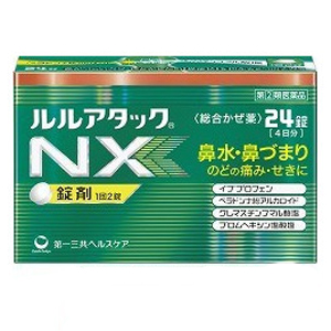 ルルアタックNX 24錠 1個