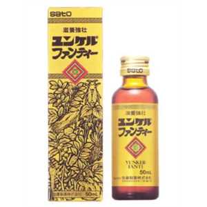 ユンケルファンティー　50ml 1本 