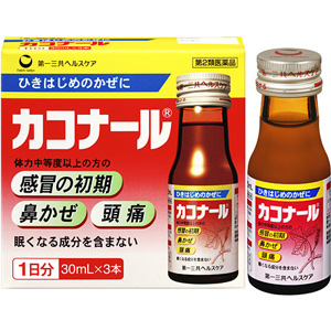 カコナール 30ml×3本入 1個