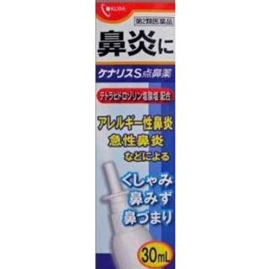 奥田 ケナリスＳ点鼻薬 30ml 1個