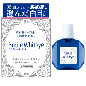 スマイルホワイティエ　15ml 1個