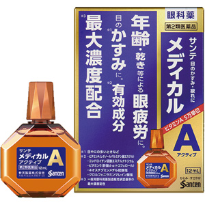 サンテメディカルアクティブ 12ml 1個