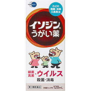 イソジンうがい薬 120ml 1個