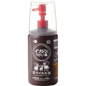 イソジンうがい薬 500ml 1個