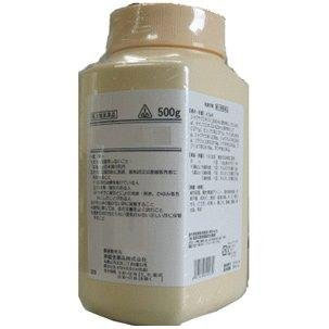 剤盛堂 強 衰性散(すいせいさん) 500g メーカー品切れ 1個