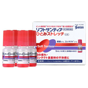 ソフトサンティアひとみストレッチ 5ml×4本 1個