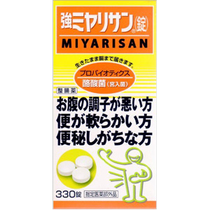 強ミヤリサン(錠) 330錠 1個 