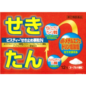 ビスティーせき止め顆粒N  (12包) 1個