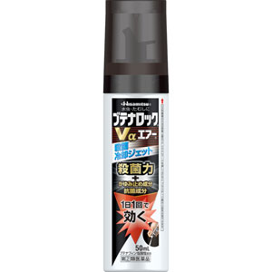ブテナロックVαエアー 50ml キャンセル不可商品 1個