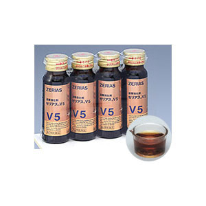 ゼリアスV5