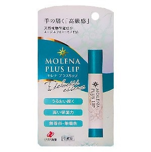 モレナ プラスリップ 3.5g