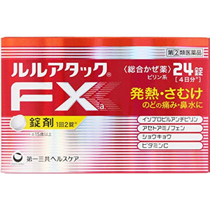 ルルアタックFXa  24錠 1個