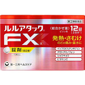 ルルアタックFXa  12錠 1個