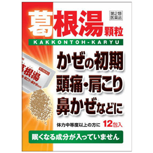 神農葛根湯エキス顆粒 12包 メーカー品切れ 1個