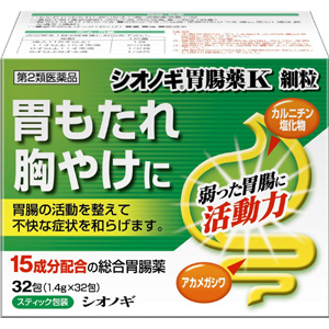シオノギ胃腸薬K細粒 32包 1個