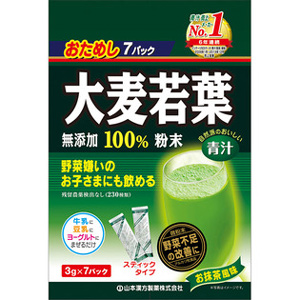 山本漢方 大麦若葉粉末100% おためし<スティックタイプ> 3g×7包 1個