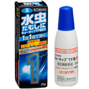 キョータップＴＦ液ＥＸ 20g