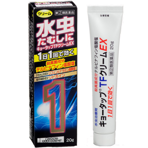 キョータップＴＦクリームＥＸ 20g 