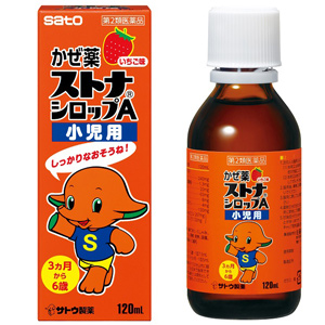 ストナシロップＡ小児用 120ml 1個