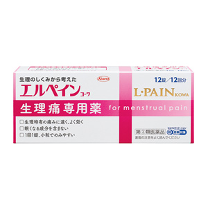 エルペインコーワ 12錠