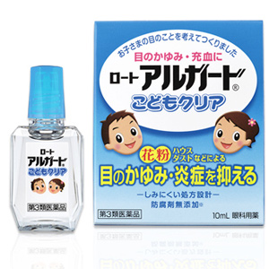 ロート アルガード こどもクリア 10ml 1個