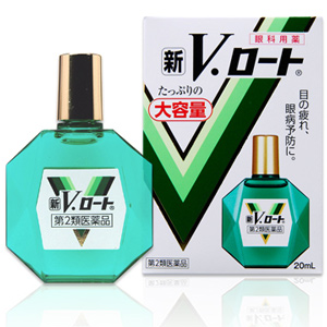 新V・ロート（大容量）20ml 1個