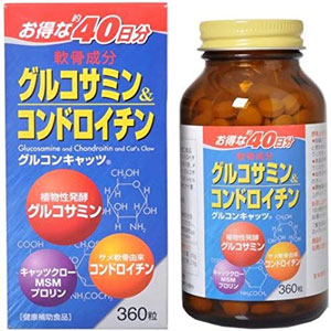 グルコンキャッツ (360粒・180粒)