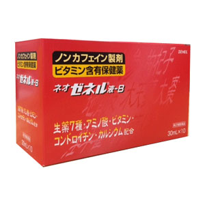 ネオゼネル液B 30ml×10     1個　