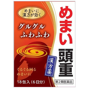 沢瀉湯エキス細粒G「コタロー」18包 1個