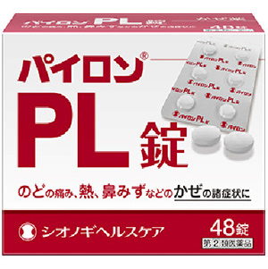 パイロンＰＬ錠　48錠 1個