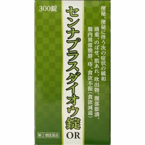 センナプラスダイオウ錠OR 300錠 1個