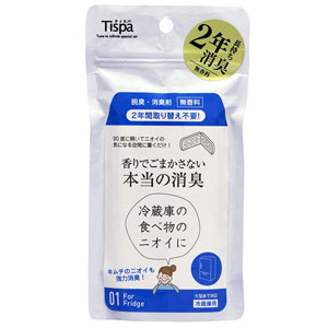 ティスパ(Tispa) 香りでごまかさない本当の消臭