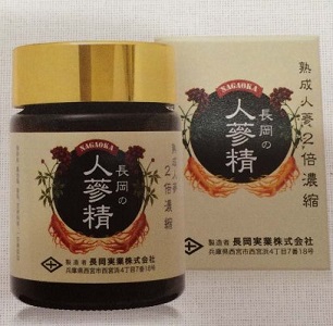 長岡実業 人蔘(人蔘精・人参粒)